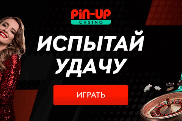 Кракен сайт с наркотиками