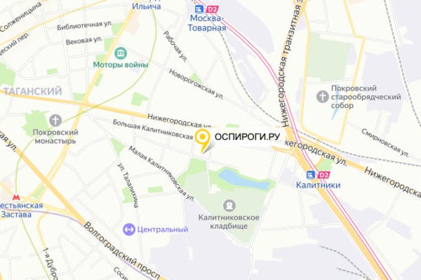 Кракен маркетплейс в тг
