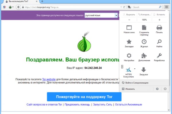 Кракен площадка торговая kr2web in