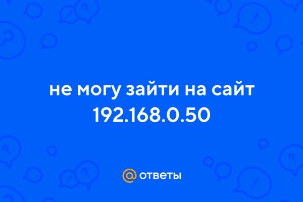 Кракен продажа наркотиков