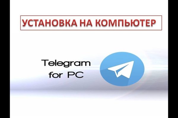 Кракен сайт kr2web in цены