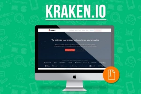 Почему не работает кракен kr2web in